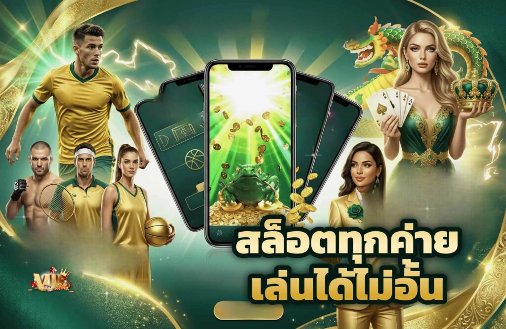 g2game88 แหล่งรวมเกมสล็อตแตกง่าย