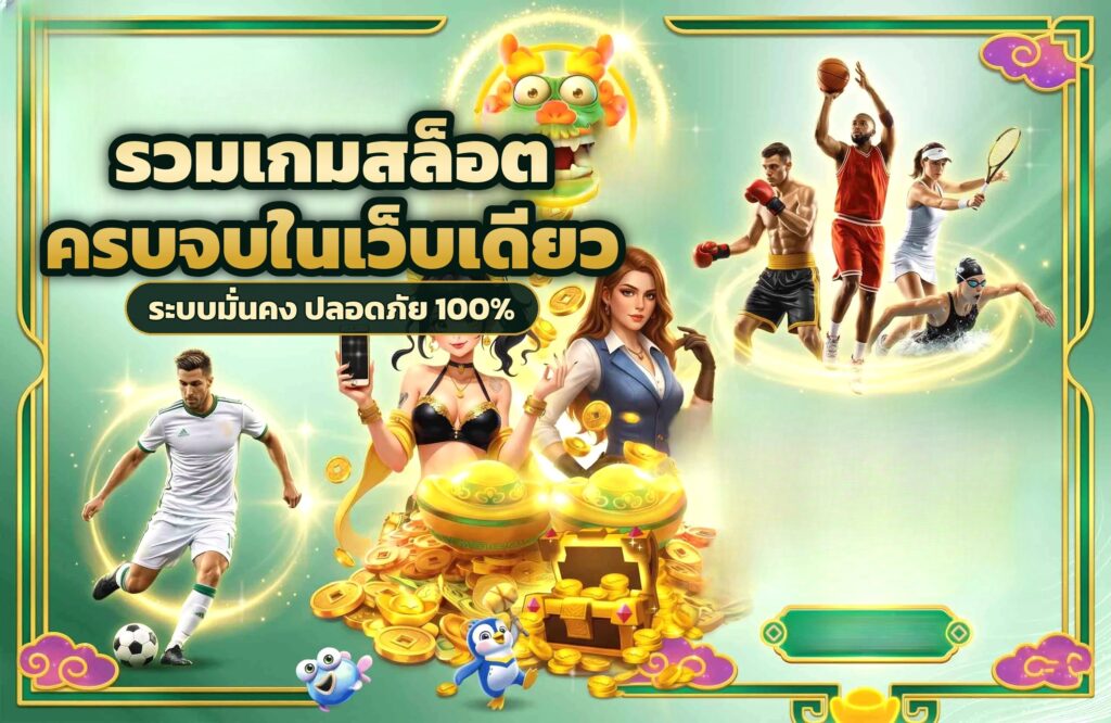 g2game88 แหล่งรวมเกมสล็อตแตกง่าย